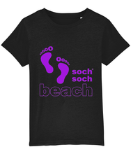 kids organic cotton purple beach footprints T-Shirt