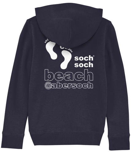 kids organic cotton white abersoch beach super-soft hoodie