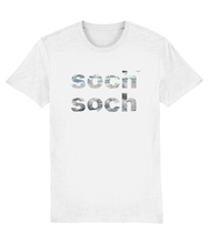 mens organic cotton sochsoch crashing wave logo T-Shirt