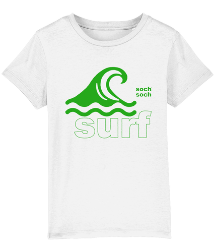 kids organic cotton green surf T-Shirt