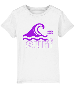 kids organic cotton purple surf T-Shirt