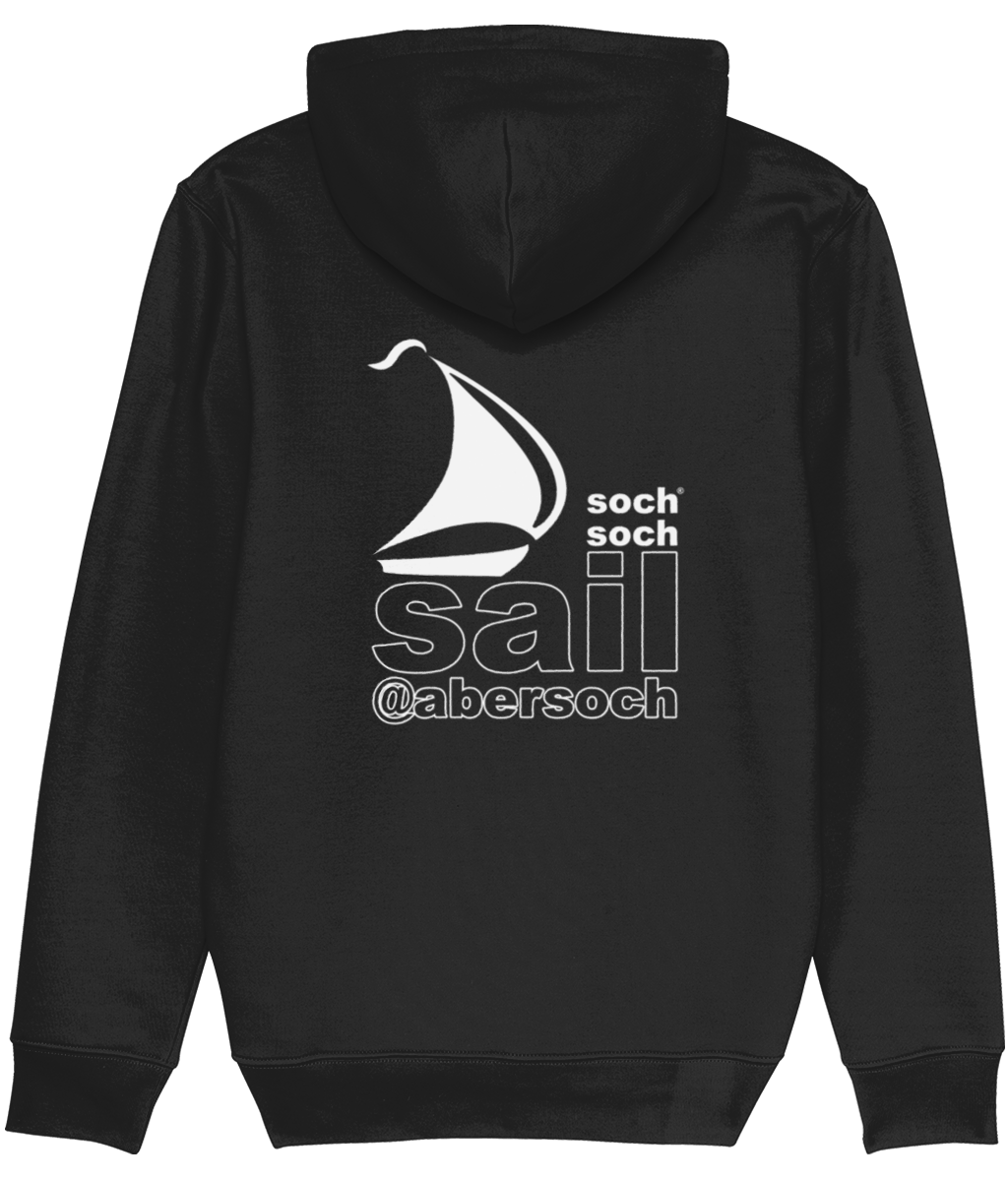 mens organic cotton abersoch sail super-soft hoodie