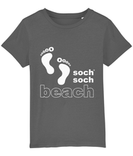 kids organic cotton white beach footprints T-Shirt