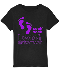 kids organic cotton purple abersoch beach footprints T-Shirt