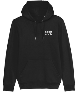 mens organic cotton abersoch beach super-soft hoodie