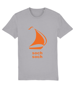 mens organic cotton orange sail DNA T-Shirt