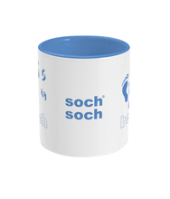 blue sochsoch beach DNA+ Two Toned Mug