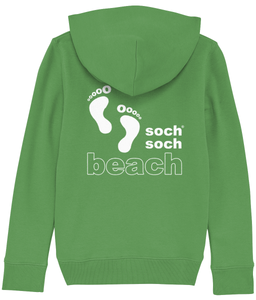 kids organic cotton white beach DNA+ super-soft hoodie