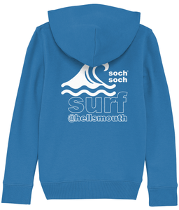 kids organic cotton white abersoch surf super-soft hoodie