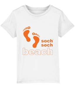 kids organic cotton orange beach footprints T-Shirt