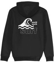mens organic cotton white surf DNA+ super-soft hoodie