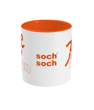 orange sochsoch run DNA+ Two Toned Mug