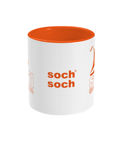 orange sochsoch abersoch sail Two Toned Mug