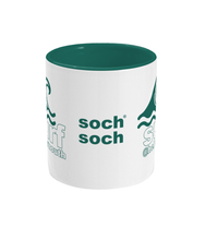 green sochsoch abersoch surf Two Toned Mug