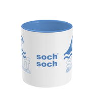 blue sochsoch abersoch surf Two Toned Mug