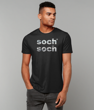 mens organic cotton sochsoch crashing wave logo T-Shirt